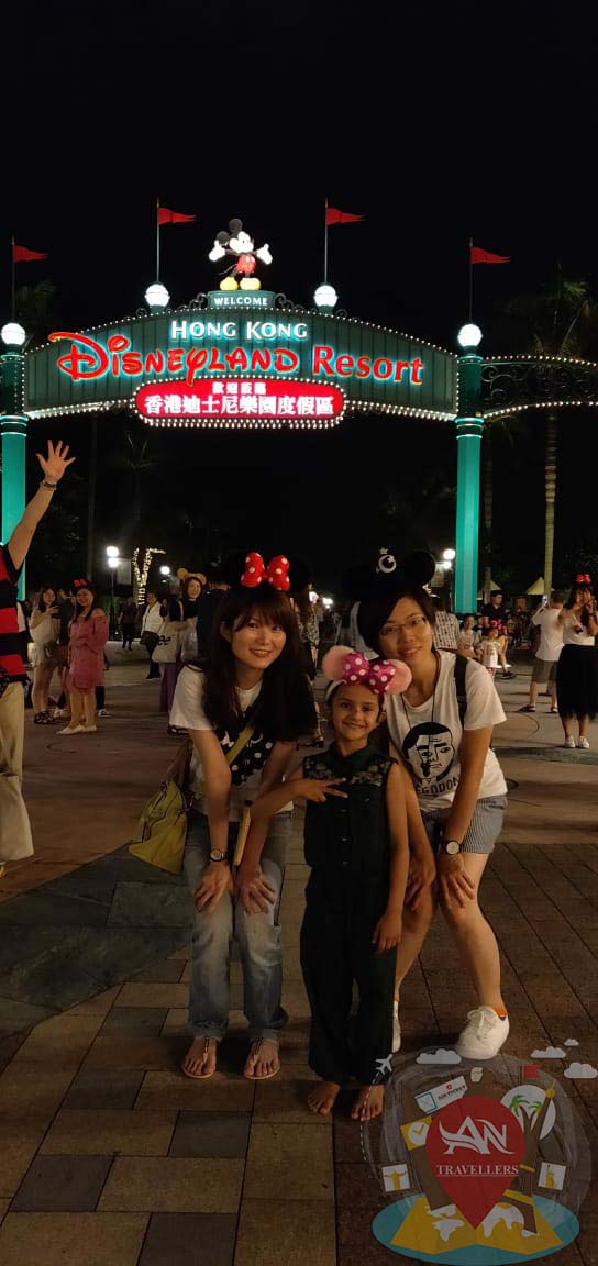 AN Travellers | Hong Kong Package